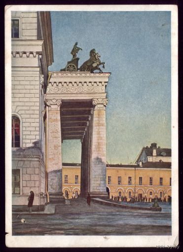 1930 год Москва Большой театр