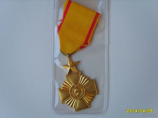 Заир.Воинский Крест.