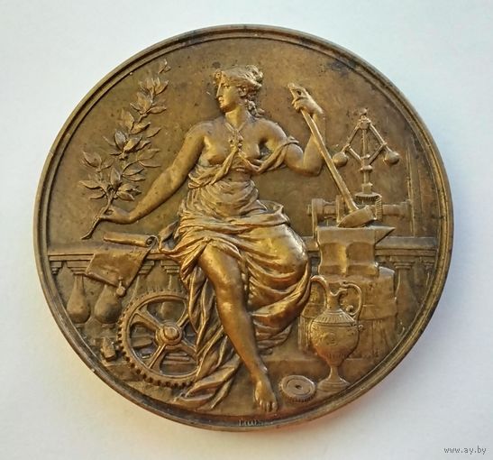 Лифляндия до 1917 г. Лифляндская ассоциация поддержки сельского хозяйства и коммерции.