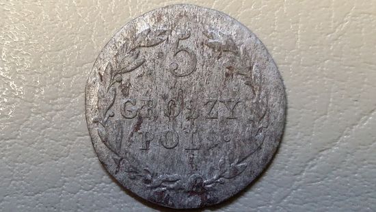 5 грошей 1819