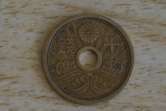 Япония 10 сенов 1938
