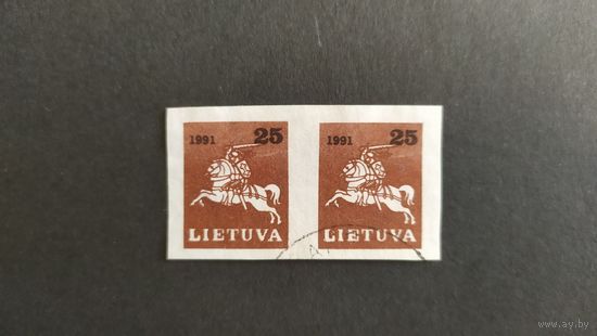 Лот 271 прошла почту