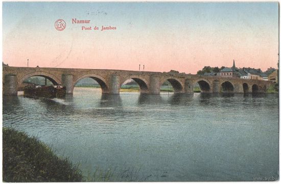 Открытка старинная