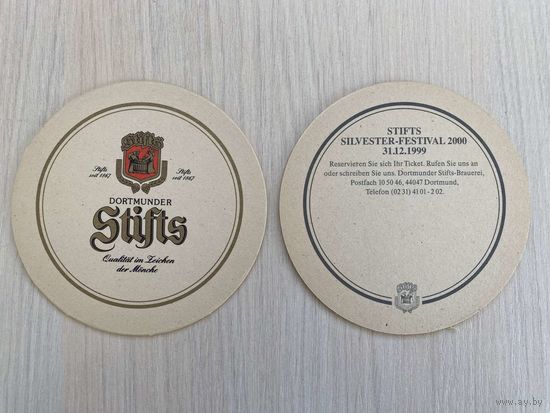 Подставка под пиво Dortmunder Stifts