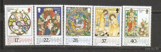 Isle of Man 1992 Рождество