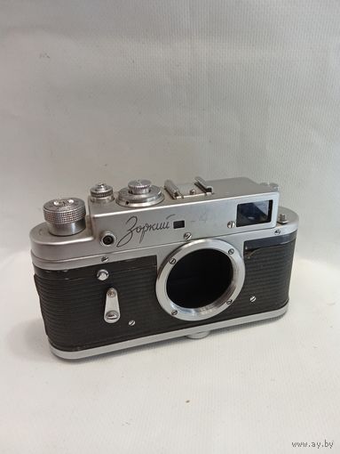 Фотоаппарат Зоркий 4
