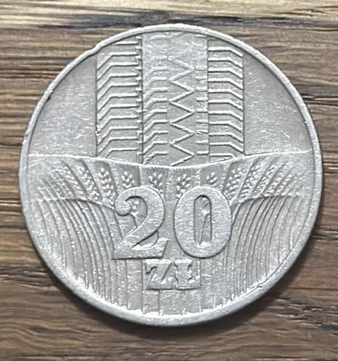 20 Злотых Польша 1973г.