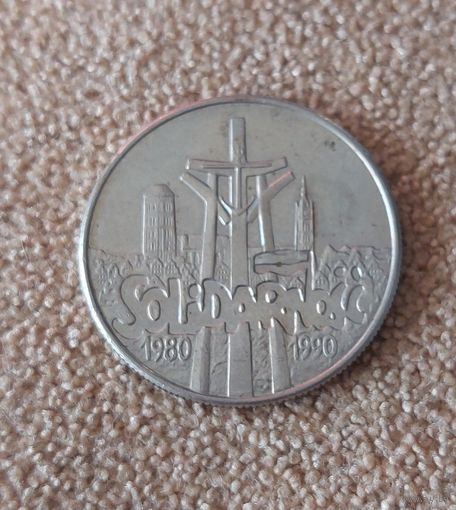 Польша 10000 злотых, 1990 10 лет независимому самоуправляемому профсоюзу Солидарность