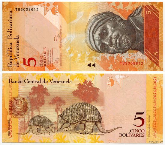 Венесуэла. 5 боливаров (образца 2014 года, P89f, UNC)