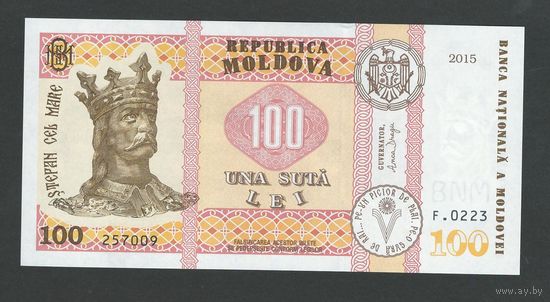 Молдова 100 лей 2015 года. Драгу. Тип P-25(3). Состояние UNC