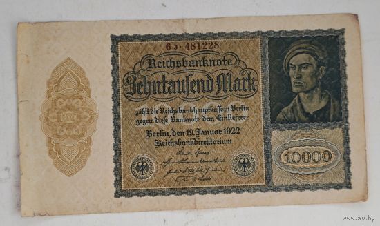 1922 год Германия 10000 марок