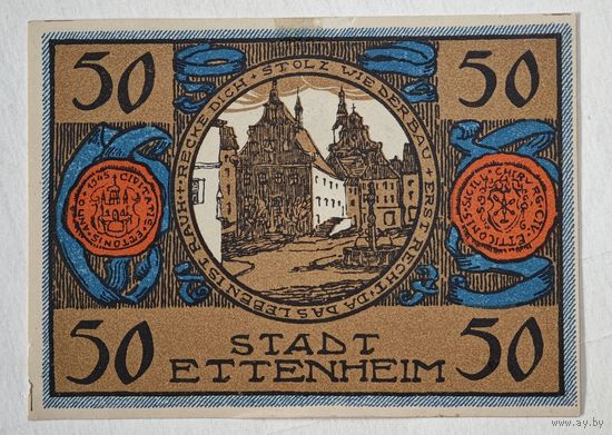 1922 год 50 пфеннигов  Германия