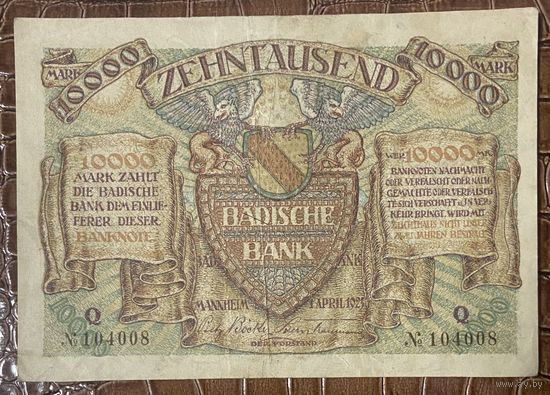 Банкнота 100000 марок 1923 год. Мангейм Баденский банк. Веймарская республика.