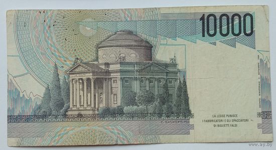 Италия 10000 Лир, VF, 709