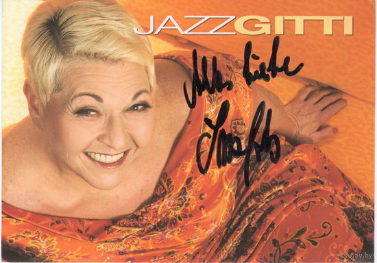 Рекламная открытка с изображением и автографом немецкой актрисы и певицы Jazz Gitti