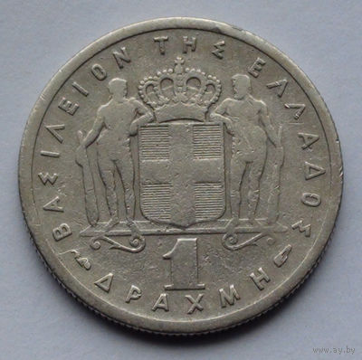 Греция 1 драхма. 1954