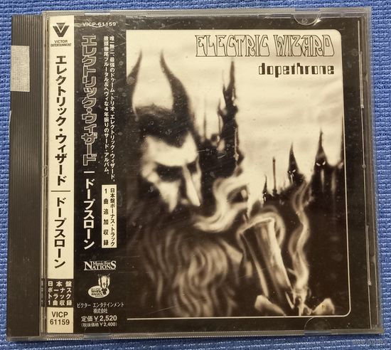 CD,(Japan) Electric Wizard – Dopethrone