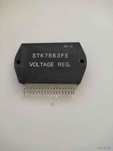 STK 7563FE