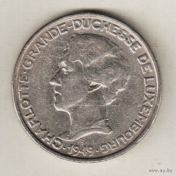 Люксембург 5 франк 1949