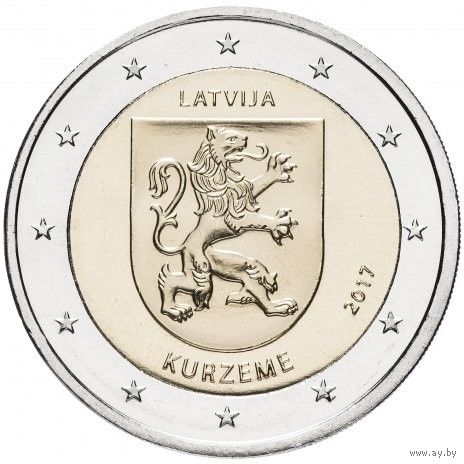 2 евро Латвия 2017 исторические области Латвии Курземе