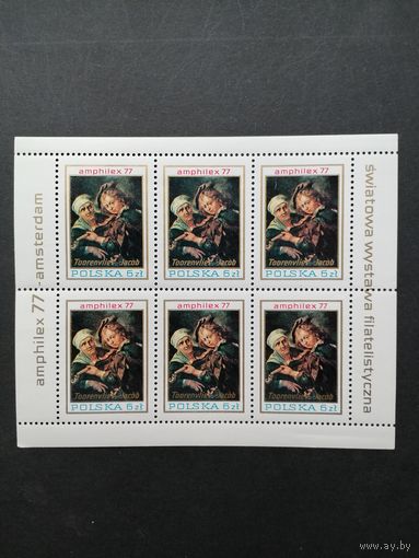 Польша 1977 Малый лист с 6 марками "Международная филателистическая выставка "AMPHILEX 77" в Амстердаме" (чистый**) Mi.2508 каталог 5.00 евро