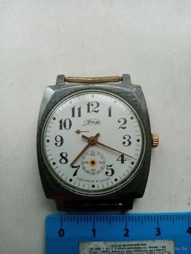 ЧАСЫ ЗИМ СССР (651)