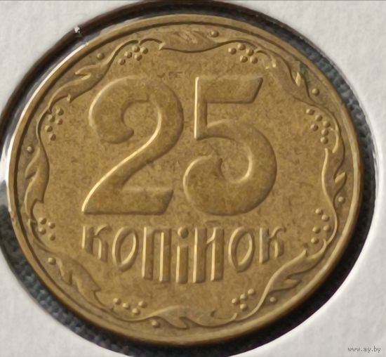 Украина. 25 копеек 2006 года. (*).