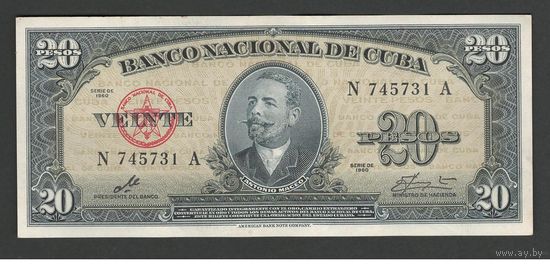 Куба 20 песо 1960 года. Тип P-80с. Состояние аUNC!