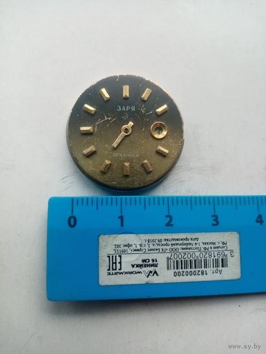 ЧАСЫ ЗАРЯ СССР 30-КАМНЕЙ (201)
