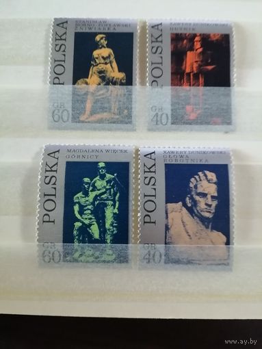 Польша 1971 Скульптура