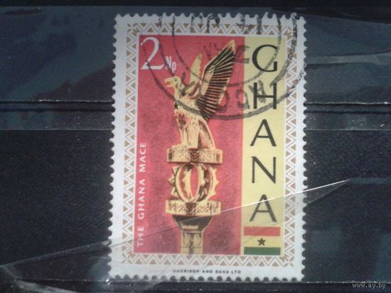 Гана, 1967. Официальный символ Ганы