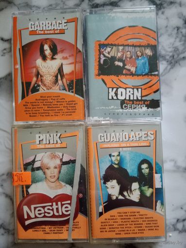 Аудио кассеты 4 шт.