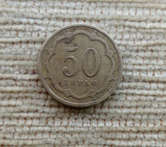 Werty71 Таджикистан 50 дирам дирамов 2001 корона звезды герб