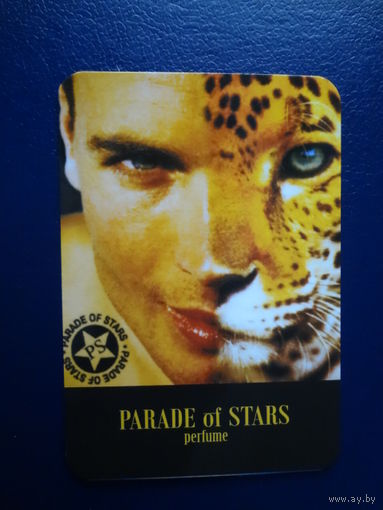 Календарик 2009 г.  УЧТП Визави.