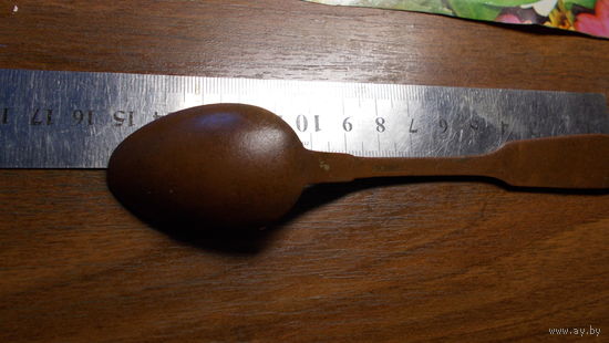 Ложечка 15 см