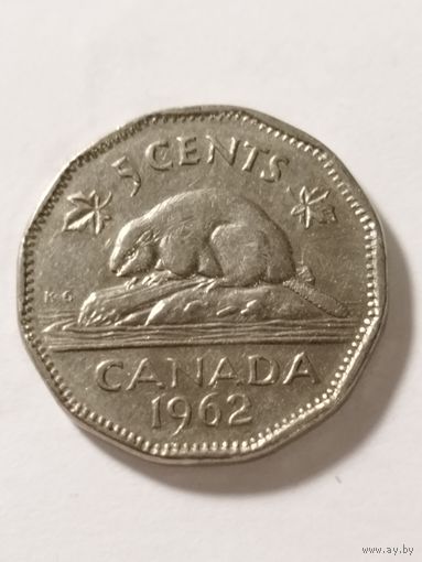 Канада 5 центов 1962