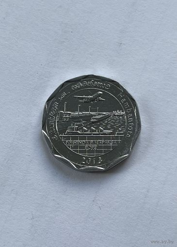 Шри-Ланка 10 рупий 2013