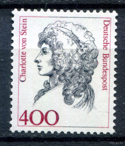 Германия - 1992г. - Стандарты. Шарлотта фон Штейн - полная серия, MNH [Mi 1582] - 1 марка