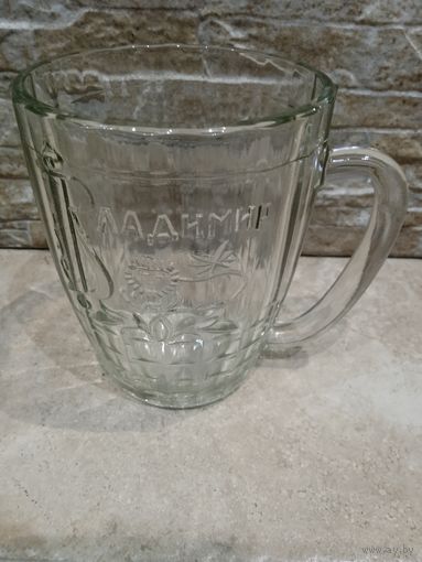 Бокал пивной Владимир времён СССР