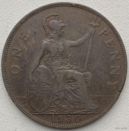 Великобритания 1 пенни 1930 г.