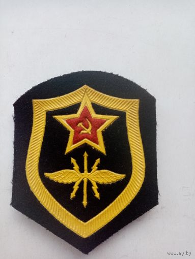 ШЕВРОН СССР