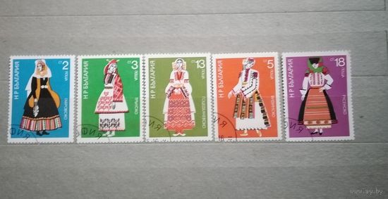 Болгария. Народные костюмы.