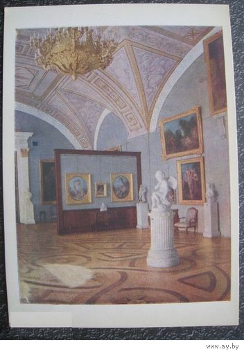 Эрмитаж. Зал французского искусства 18 в..1964 СССР