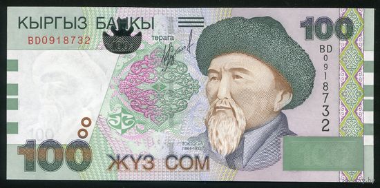 Кыргызстан. 100 сом 2002. P21. Серия BD. UNC