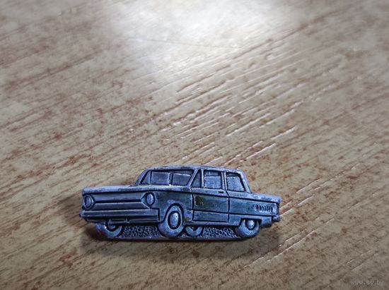 Значок автомобиль ЗАЗ 968.