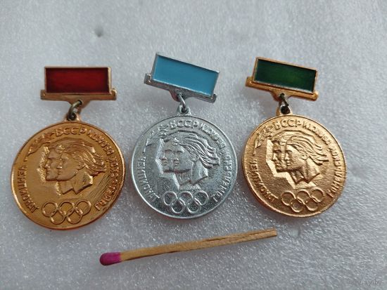 Комплект знаков БССР. Чемпионат Гомельской области.