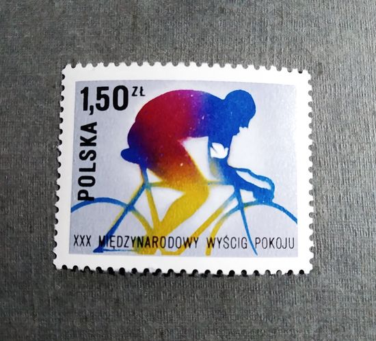 Марка Польша 1977 год ХХХ велогонка Мира
