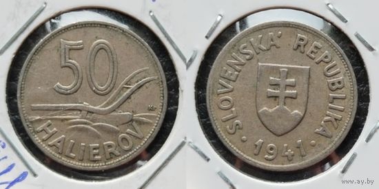 Словакия, 50 геллеров 1941