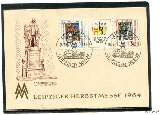ГДР. ПК с СГ. Осенняя выставка. Лейпциг 1964. Подписная