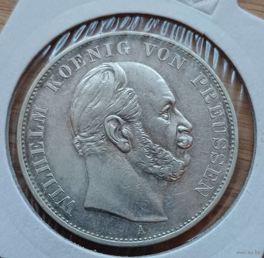 Талер 1871год